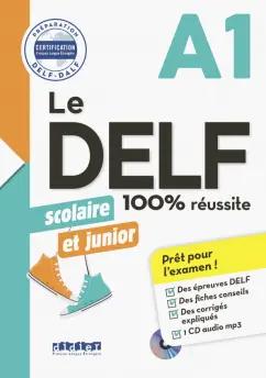 Didier | Romain Chretien: Nouveau DELF scolaire et junior A1 + CD