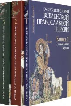 https://imo10.labirint.ru/books/746792/cover.jpg/242-0