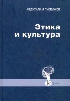 https://imo10.labirint.ru/books/778854/cover.jpg/242-0