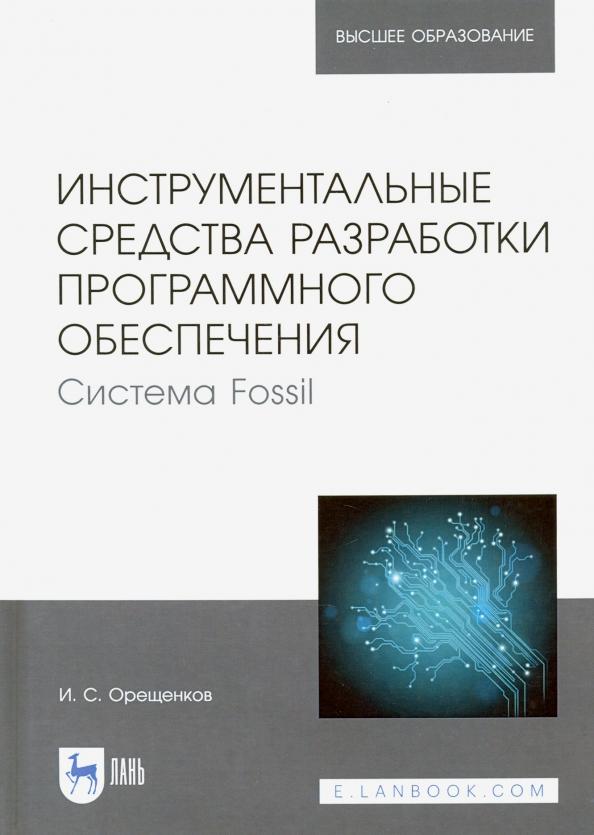 https://imo10.labirint.ru/books/789436/cover.jpg/242-0