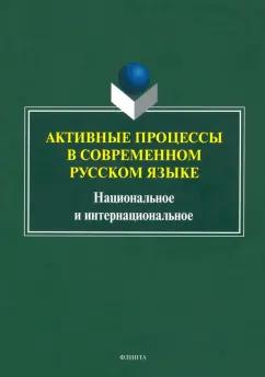 https://imo10.labirint.ru/books/798906/cover.jpg/242-0