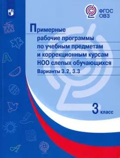 https://imo10.labirint.ru/books/808058/cover.jpg/242-0