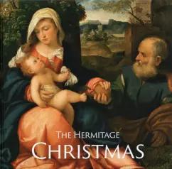 Alexei Shestakov: The Hermitage Christmas book