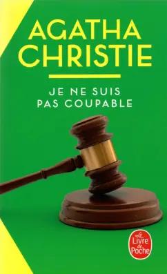 Agatha Christie: Je ne suis pas coupable