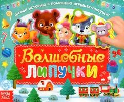 https://imo10.labirint.ru/books/832870/cover.jpg/242-0