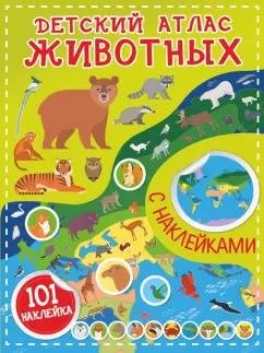 https://imo10.labirint.ru/books/836688/cover.jpg/242-0