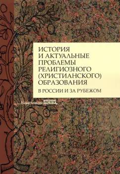 https://imo10.labirint.ru/books/836829/cover.jpg/242-0