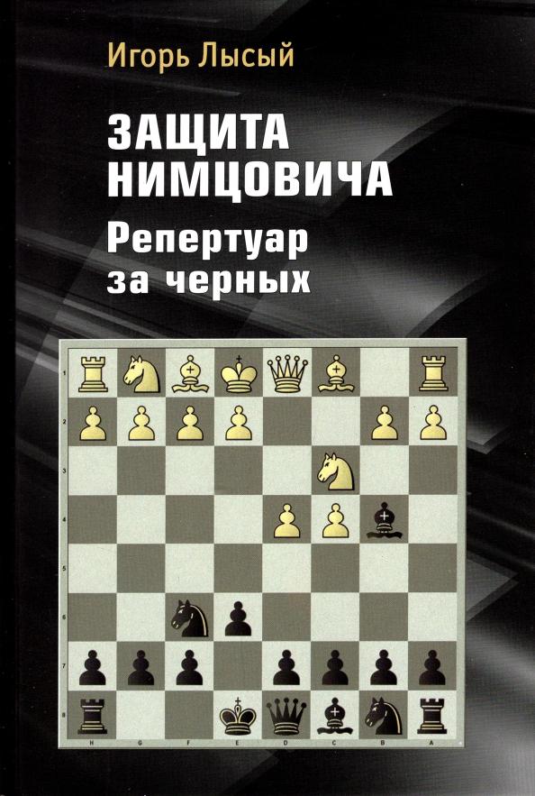 https://imo10.labirint.ru/books/852988/cover.jpg/242-0