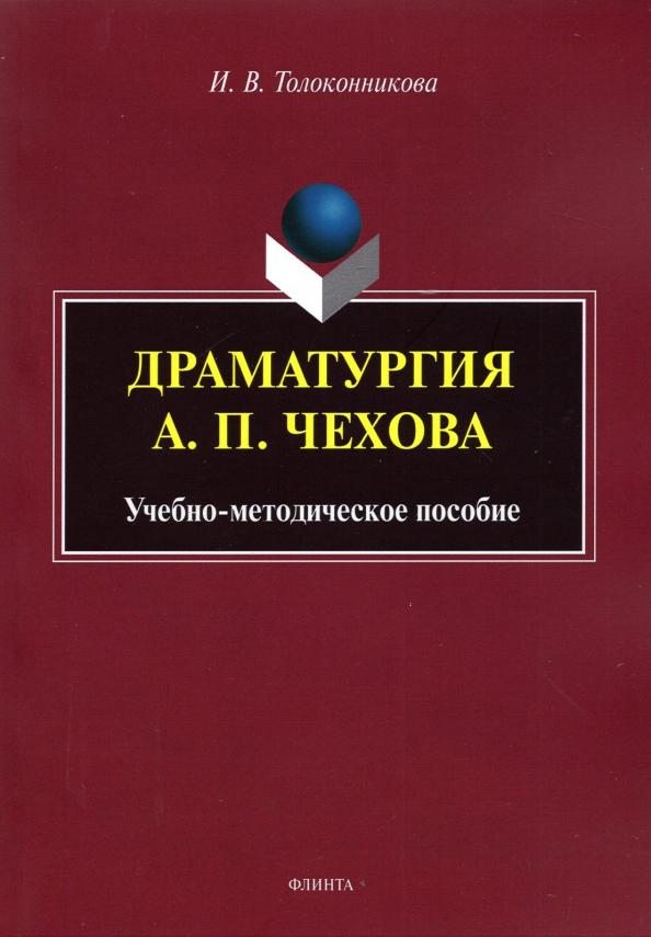 https://imo10.labirint.ru/books/855058/cover.jpg/242-0