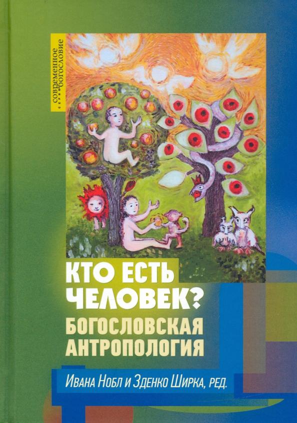 https://imo10.labirint.ru/books/863339/cover.jpg/242-0