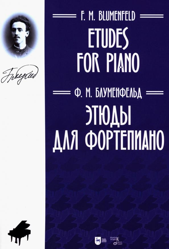 https://imo10.labirint.ru/books/870568/cover.jpg/242-0