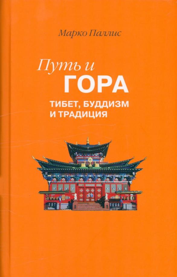 https://imo10.labirint.ru/books/873027/cover.jpg/121-0