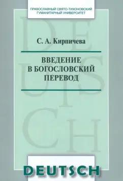 https://imo10.labirint.ru/books/873456/cover.jpg/242-0