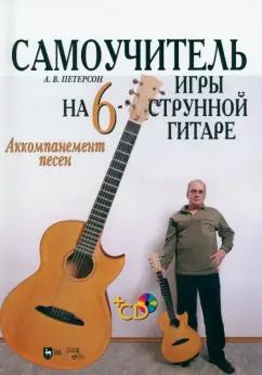 https://imo10.labirint.ru/books/874789/cover.jpg/242-0