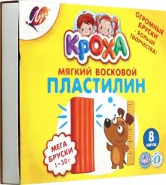 Пластилин мягкий восковой Кроха Мега, 8 цветов, со стеком