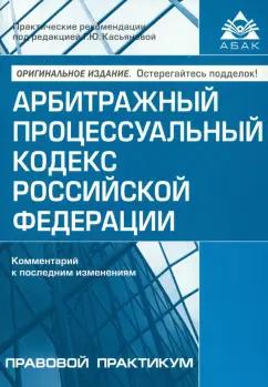 https://imo10.labirint.ru/books/878650/cover.jpg/242-0