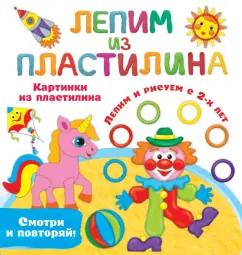 https://imo10.labirint.ru/books/884010/cover.jpg/242-0