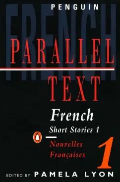 Robbe-Grillet, Эме, Ferry: French Short Stories 1. Nouvelles Francaises