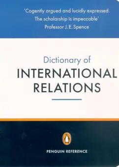 Evans, Newnham: The Penguin Dictionary of International Relations