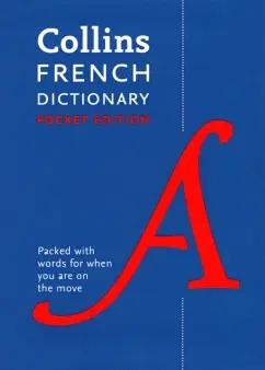 French Pocket Dictionary