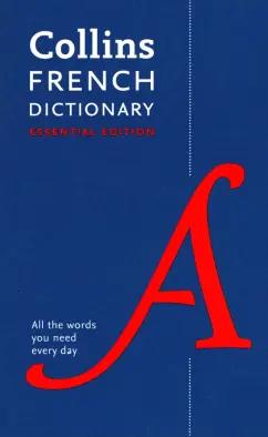 French Dictionary. Essential Edition