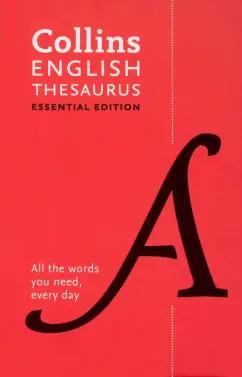 English Thesaurus. Essential Edition