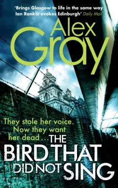 Alex Gray: The Bird That Did Not Sing