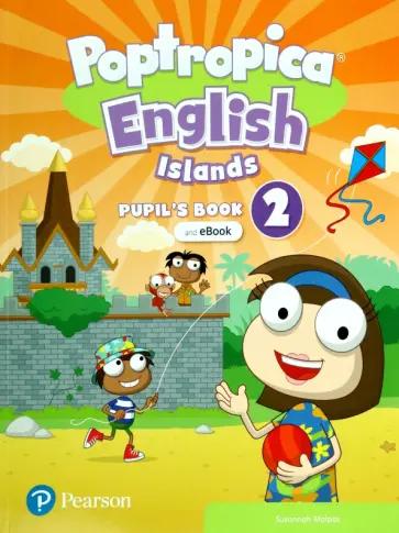 Susannah Malpas: Poptropica English Islands. Level 2. Teacher's Book with Online World Access Code and Test Book