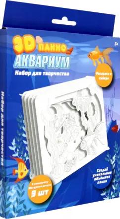 https://imo10.labirint.ru/books/908085/cover.jpg/242-0