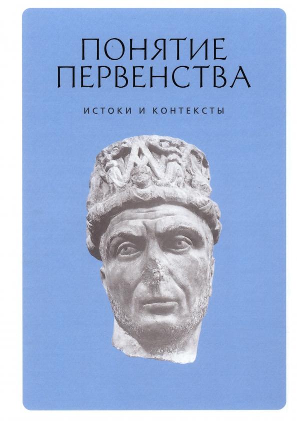 https://imo10.labirint.ru/books/913543/cover.jpg/242-0