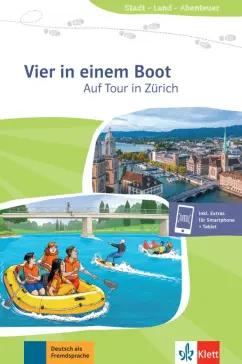 Kathi Staufer-Zahner: Vier in einem Boot. Auf Tour in Zurich + Online