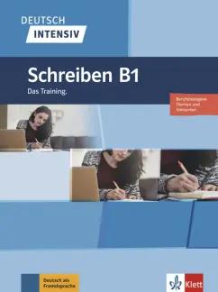 Christian Seiffert: Deutsch intensiv. Schreiben B1. Das Training. Buch