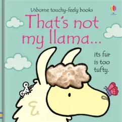 Fiona Watt: That's not my llama…