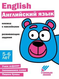 https://imo10.labirint.ru/books/935254/cover.jpg/242-0