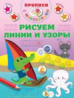 https://imo10.labirint.ru/books/938094/cover.jpg/242-0