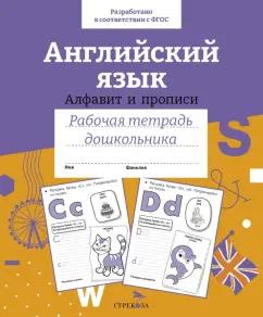 https://imo10.labirint.ru/books/940721/cover.jpg/242-0