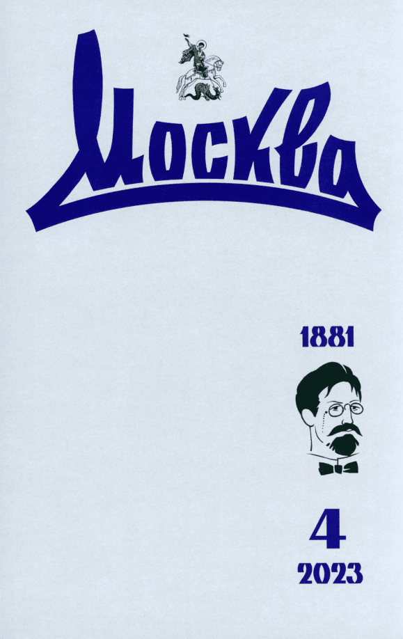 https://imo10.labirint.ru/books/945602/cover.png/242-0