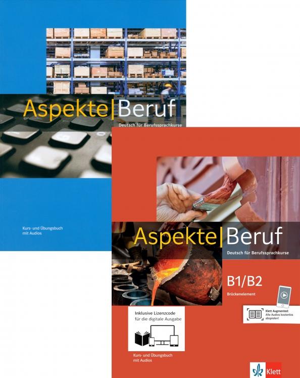 Gerhard, Pohlschmidt, Schwieger: Aspekte Beruf B1/B2 und B2 Media Bundle. Deutsch für Berufssprachkurse. Paket