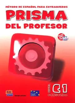 Prisma C1. Consolida. Libro del profesor (+CD)