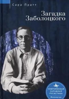 https://imo10.labirint.ru/books/949198/cover.jpg/242-0