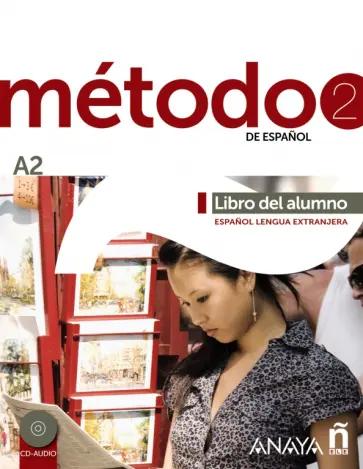 Esteba, Pelaez, Zayas: Método de español 2. A2. Libro del profesor (+2CD)