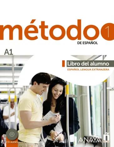 Cardenas, Hierro, Robles: Método de español 1. A1. Libro del profesor