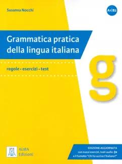 Susanna Nocchi: Grammatica pratica. Edizione aggiornata