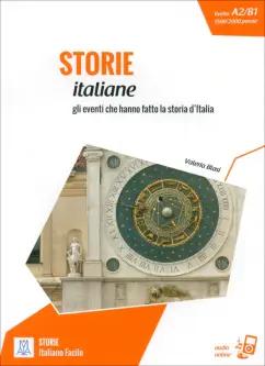 Valeria Blasi: Storie italiane + audio online