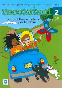 Cortis, Galasso, Pancheri: Raccontami 2 + audio online