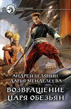 https://imo10.labirint.ru/books/951581/cover.png/242-0