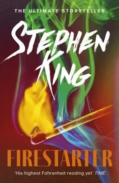 Stephen King: Firestarter