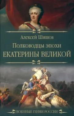 https://imo10.labirint.ru/books/954520/cover.jpg/242-0