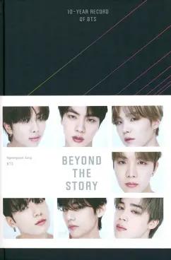 BTS, Kang: Beyond the Story. 10-Year Record of BTS