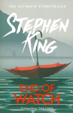 Stephen King: End of Watch